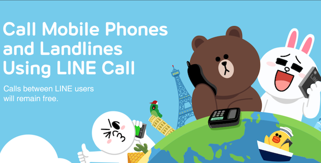 Line Business Number Screening